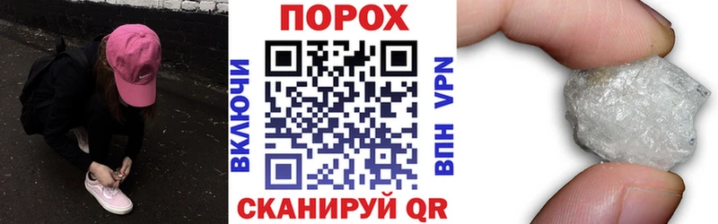 Амфетамин VHQ Майский