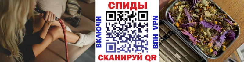 Бутират BDO 33%  Майский 