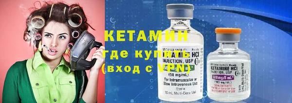 таблы Магас