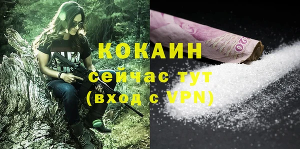 a pvp Майский