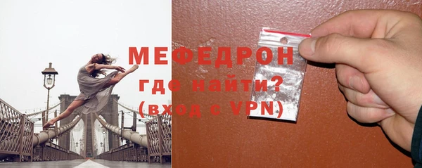 экстази Магадан