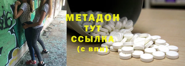таблы Магас