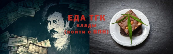 ГАЛЛЮЦИНОГЕННЫЕ ГРИБЫ Ветлуга