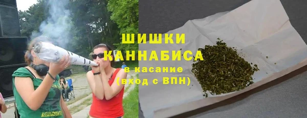 таблы Магас