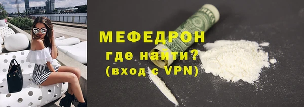экстази Магадан