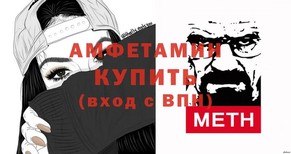 экстази Магадан
