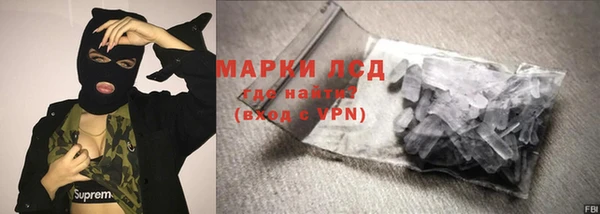 таблы Магас