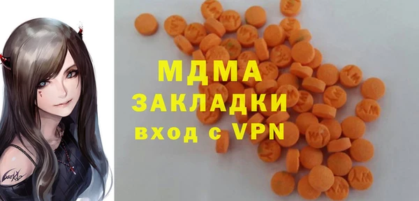 кокаин перу Видное
