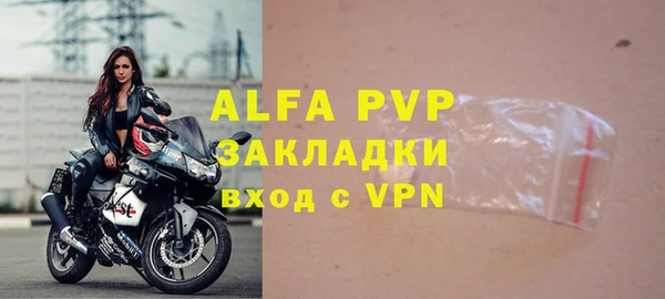 a pvp Майский