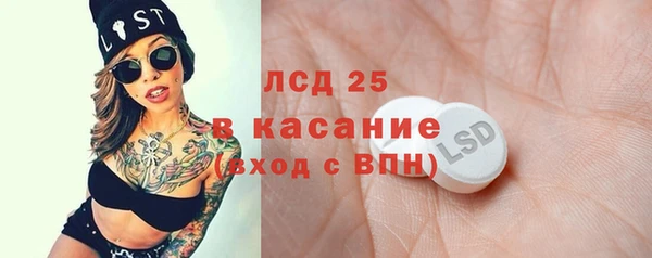 a pvp Майский