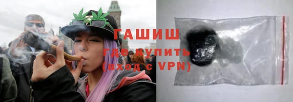 экстази Магадан