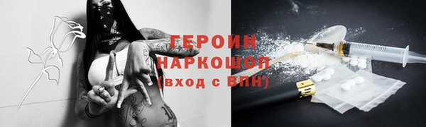 a pvp Майский