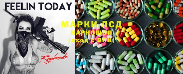 таблы Магас