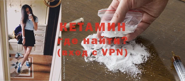 таблы Магас