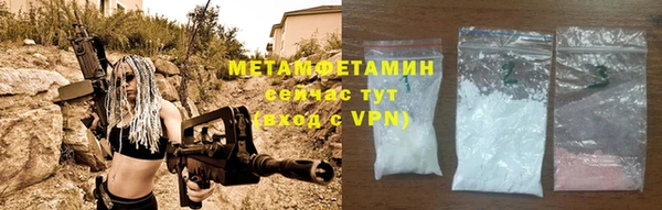 COCAINE Весьегонск