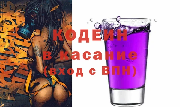экстази Магадан