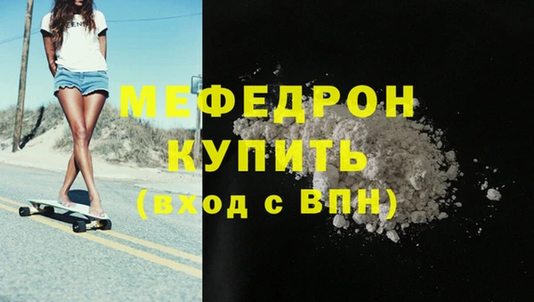 марки nbome Приозерск