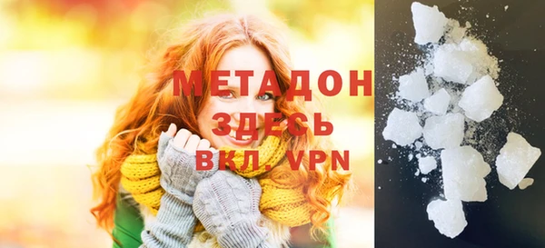 таблы Магас