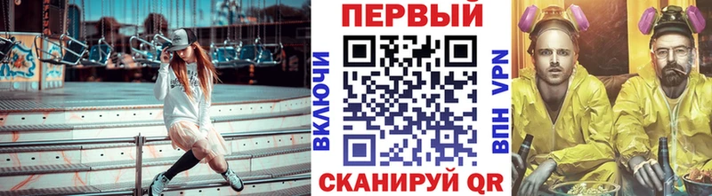 kraken маркетплейс  сколько стоит  Майский  Первитин витя 