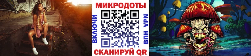 цена   Майский  Псилоцибиновые грибы прущие грибы 