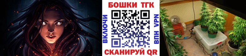 где найти наркотики  Майский  Марихуана Ganja 